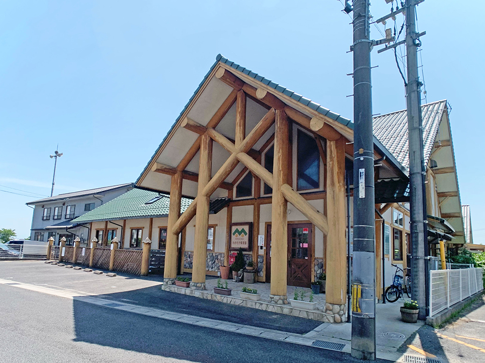 わかたけ保育園