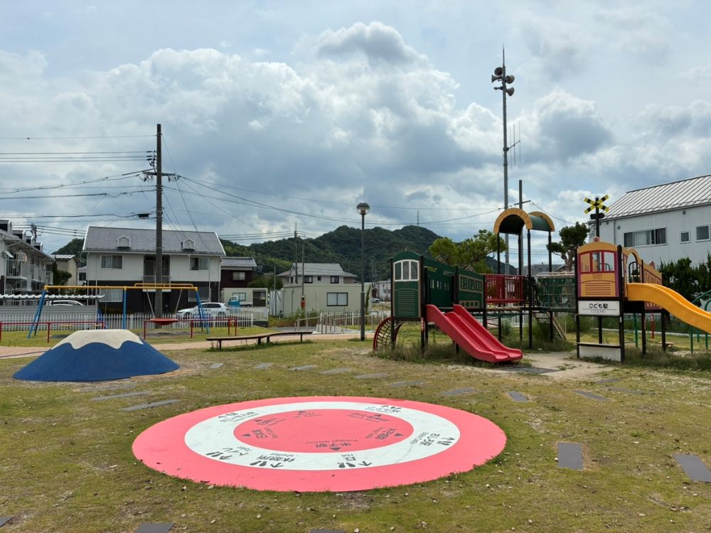 目久美公園