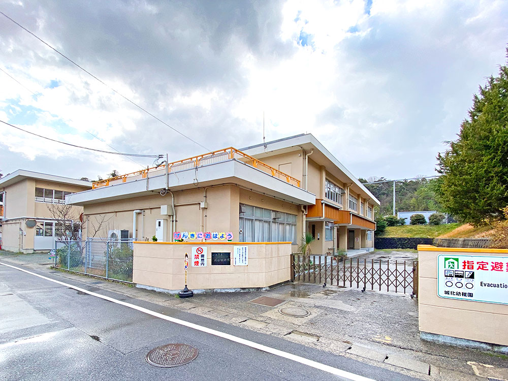 松江市立城北幼稚園