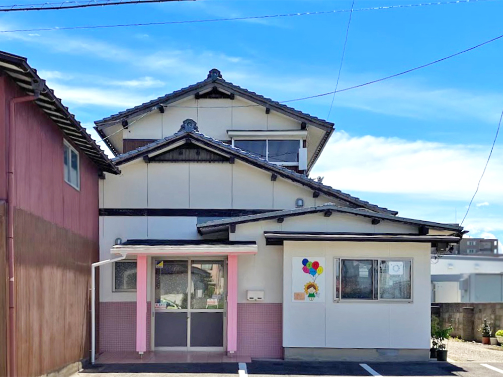 福米東ひまわり保育園