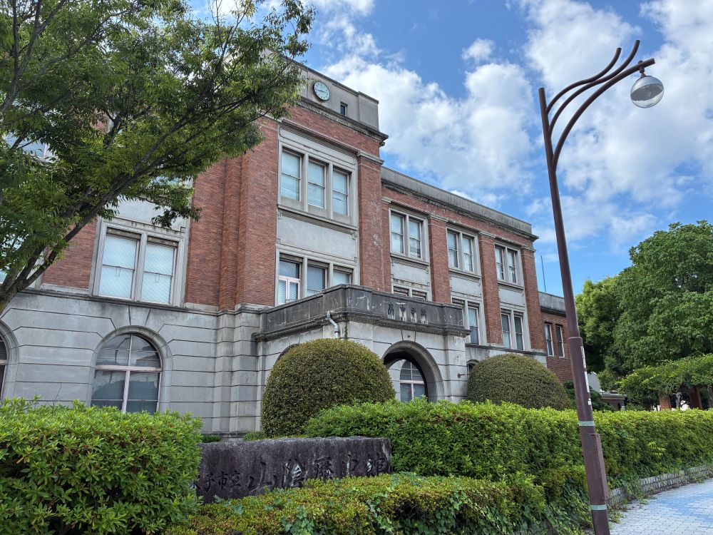 米子市立山陰歴史館