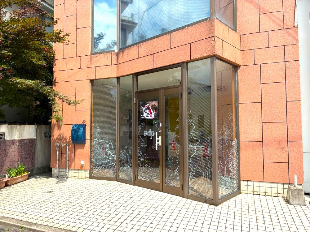 アトリエadp 米子