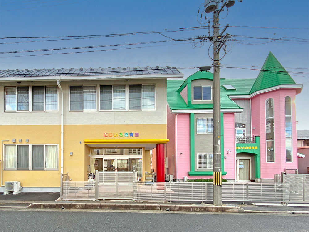社会福祉法人ねむの木福祉会　にじいろ保育園