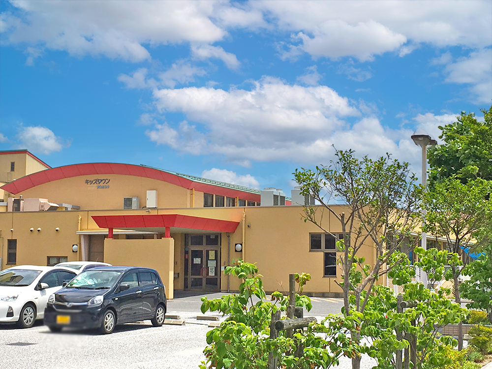 キッズタウンかみごとう