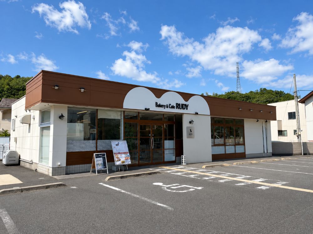 Bakery&Cafe RUDY