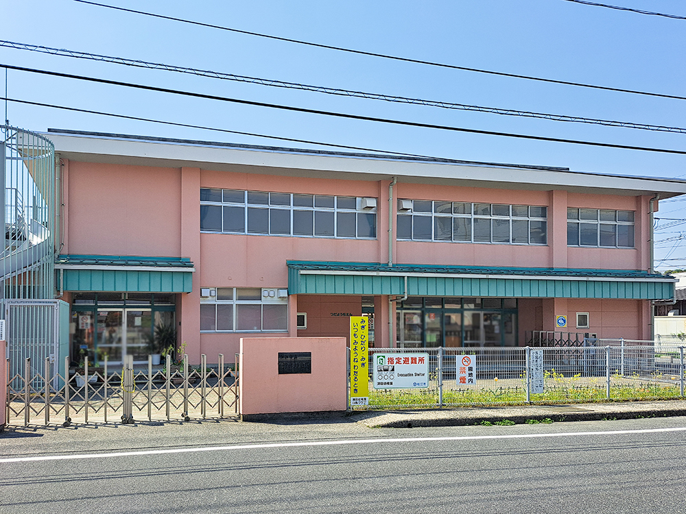 松江市立津田幼稚園