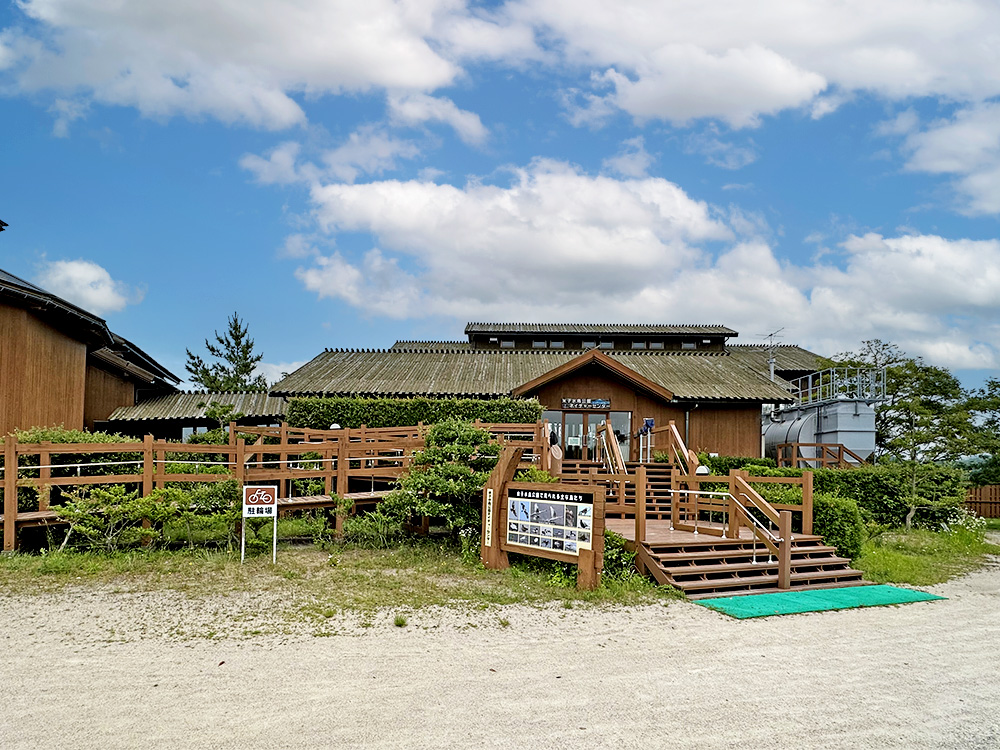 米子水鳥公園