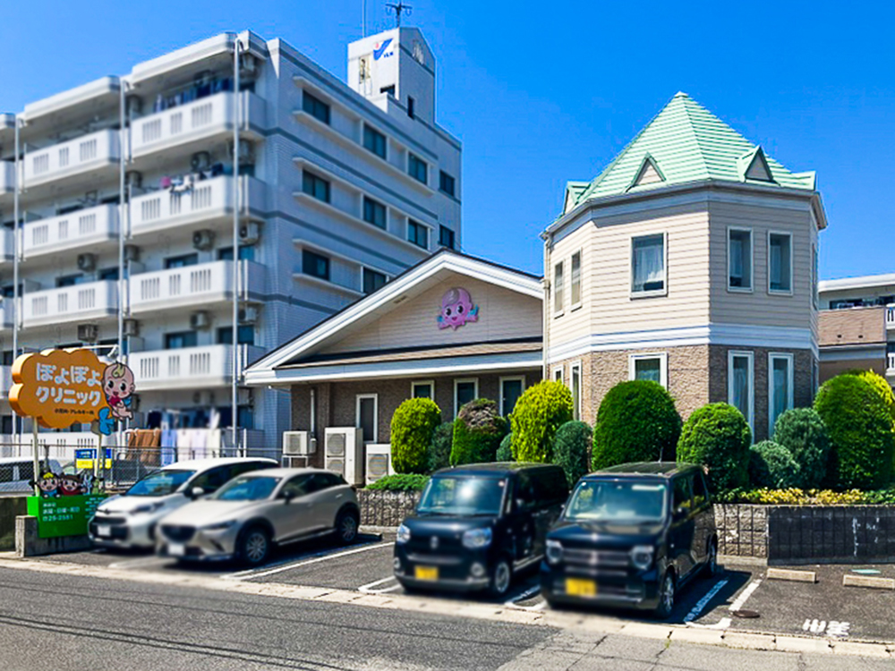 ぽよぽよクリニック