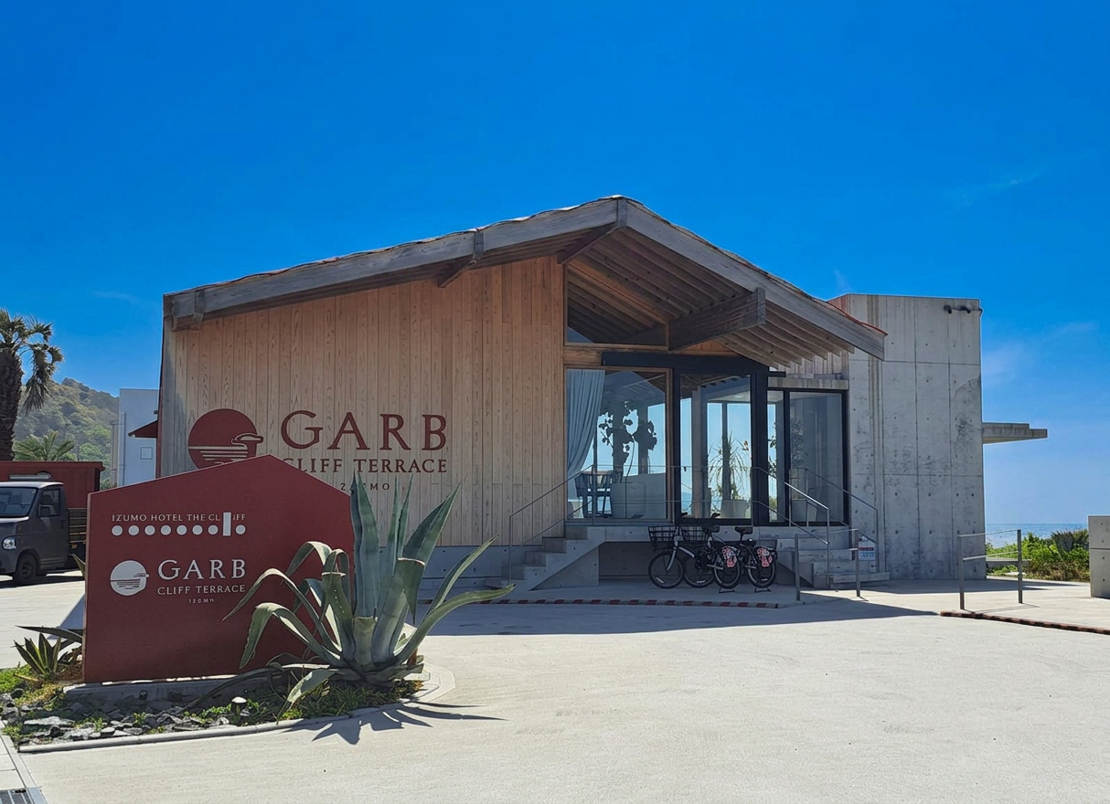 GARB CLIFF TERRACE IZUMO