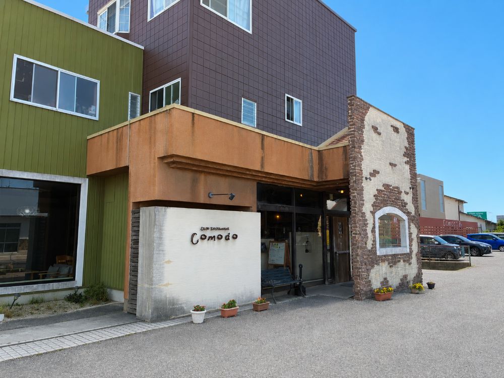 Cafe Restaurant Comodo