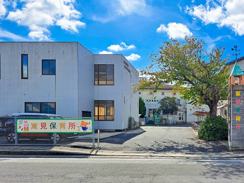 社会福祉法人 嵩見保育所