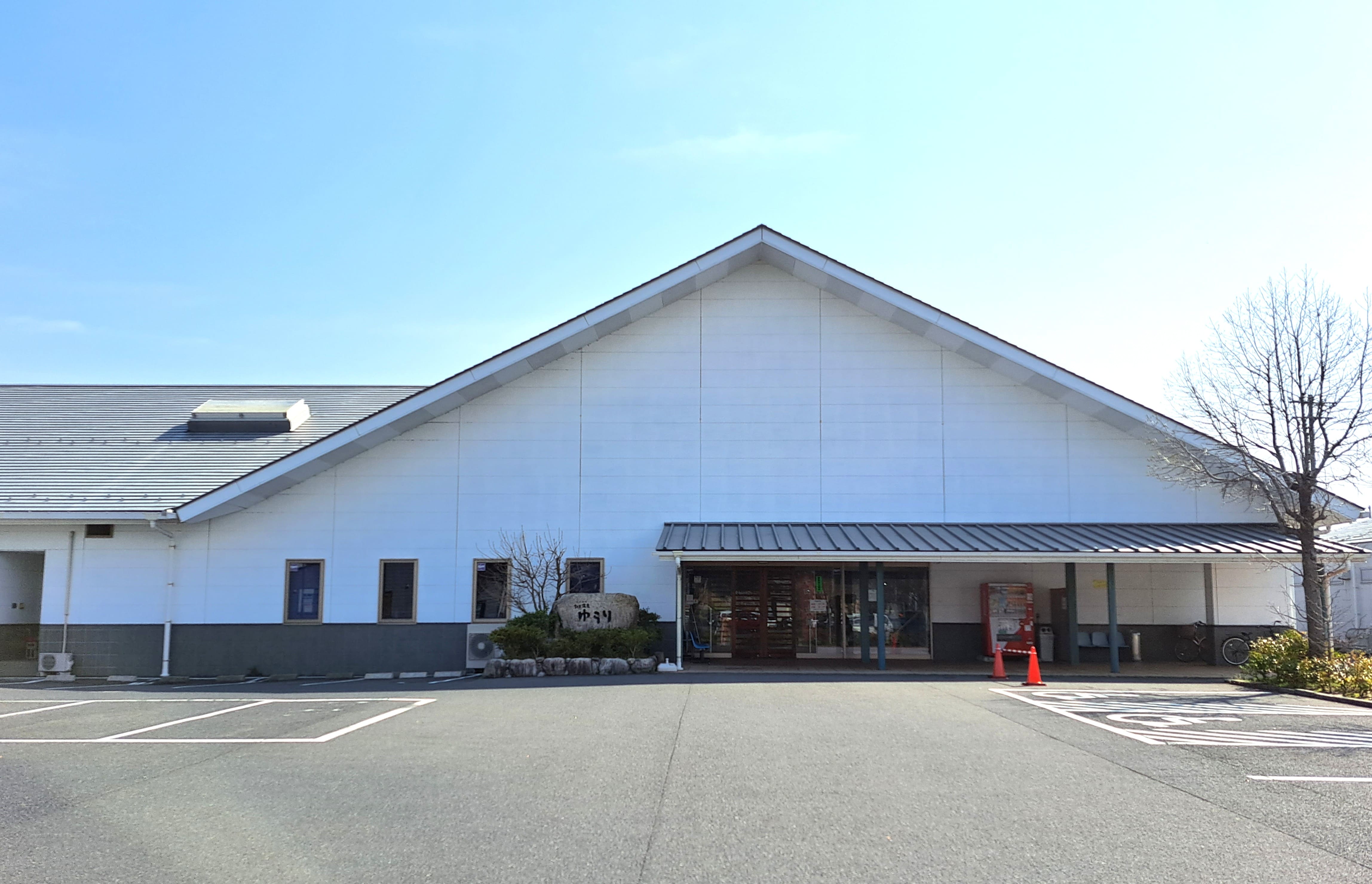 いずも縁結び温泉ゆらり