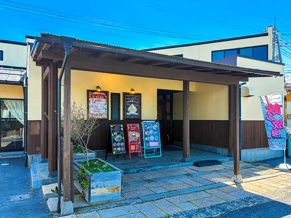 Italian Kitchen VANSAN 日吉津店