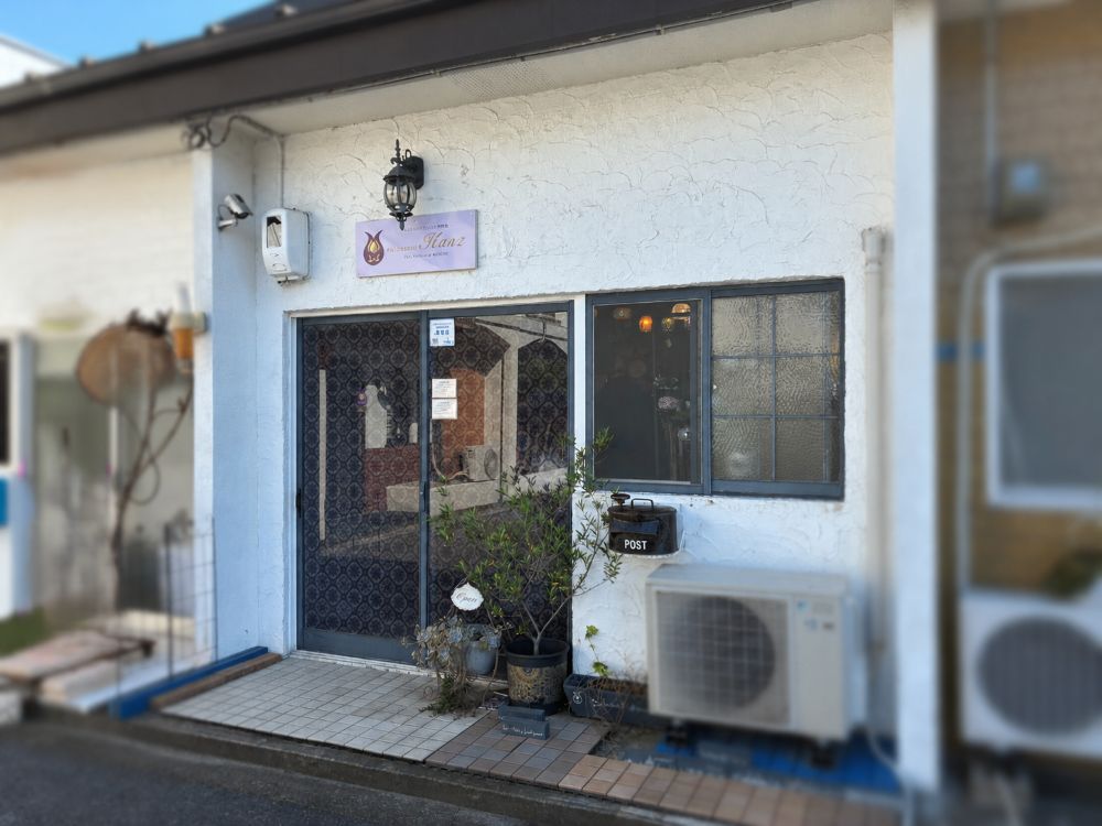らんぷ SOUQ Kanz