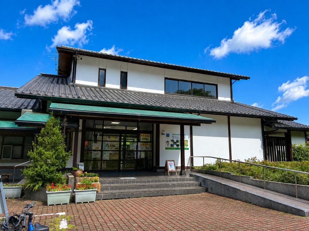 伯耆古代の丘公園