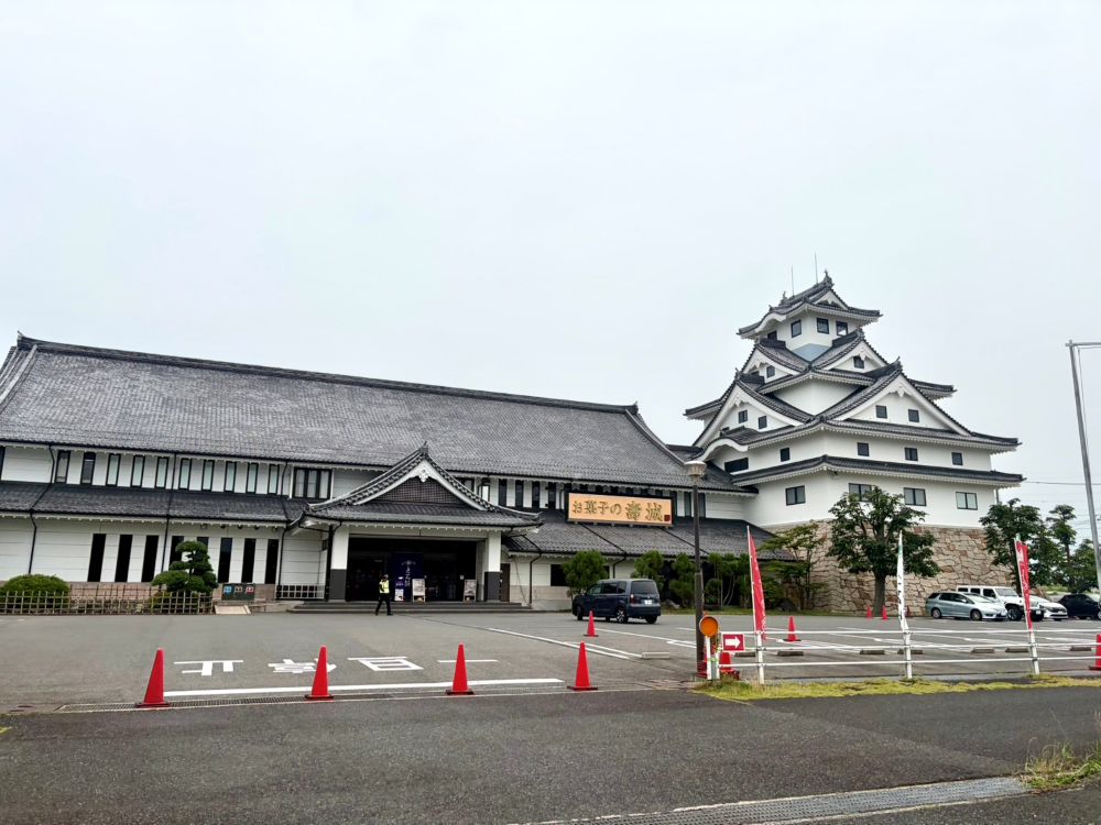 お菓子の壽城